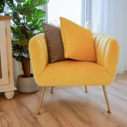 Home4you Tucker Nojatuoli -Huonekalut myymälä 4741243201521 4