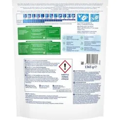 SUN® Sun All-in-1 Lemon 78 tab Konetiskitabletti -Huonekalut myymälä 8720181256172 2