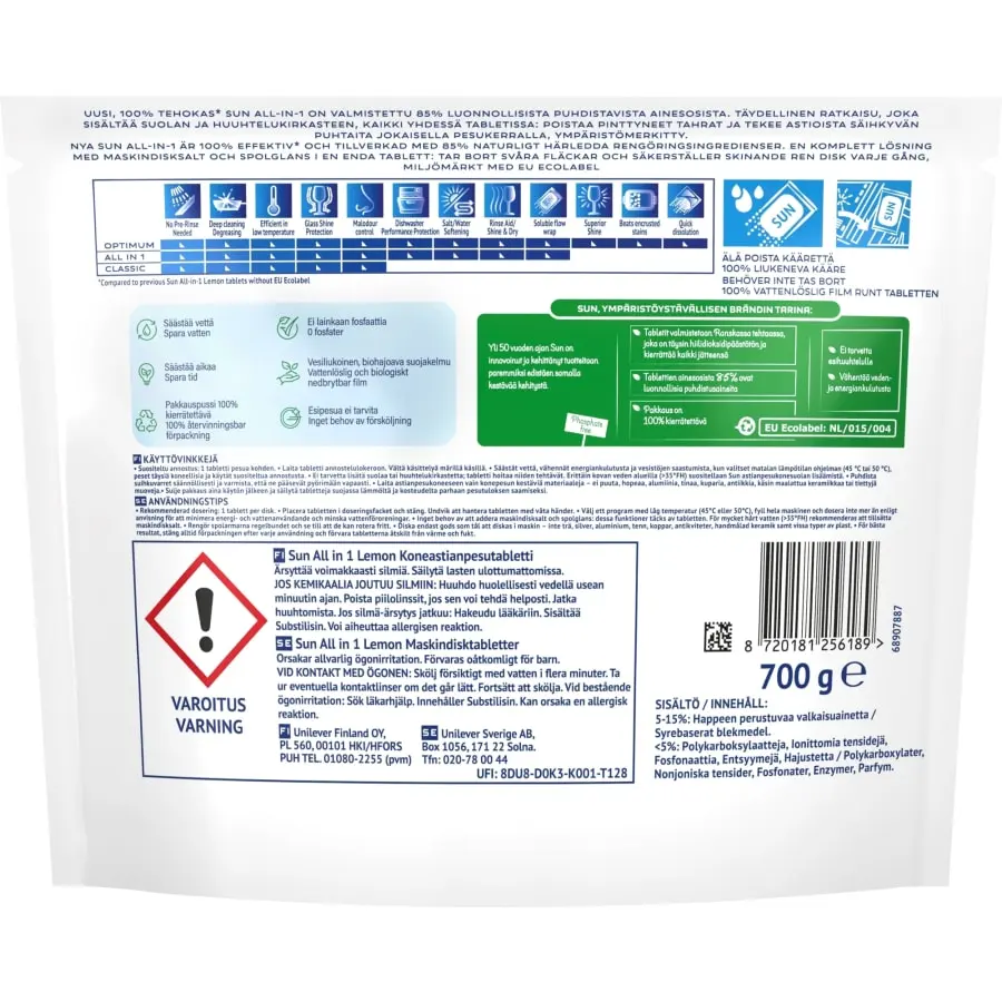 SUN® Sun All-in-1 Lemon 40 tab Konetiskitabletti 5 SUN® Sun All-in-1 Lemon 40 tab Konetiskitabletti - Image 3